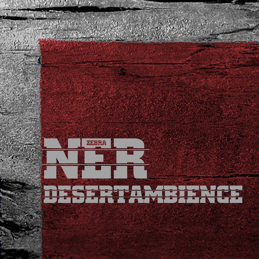 Постер альбома Desertambience