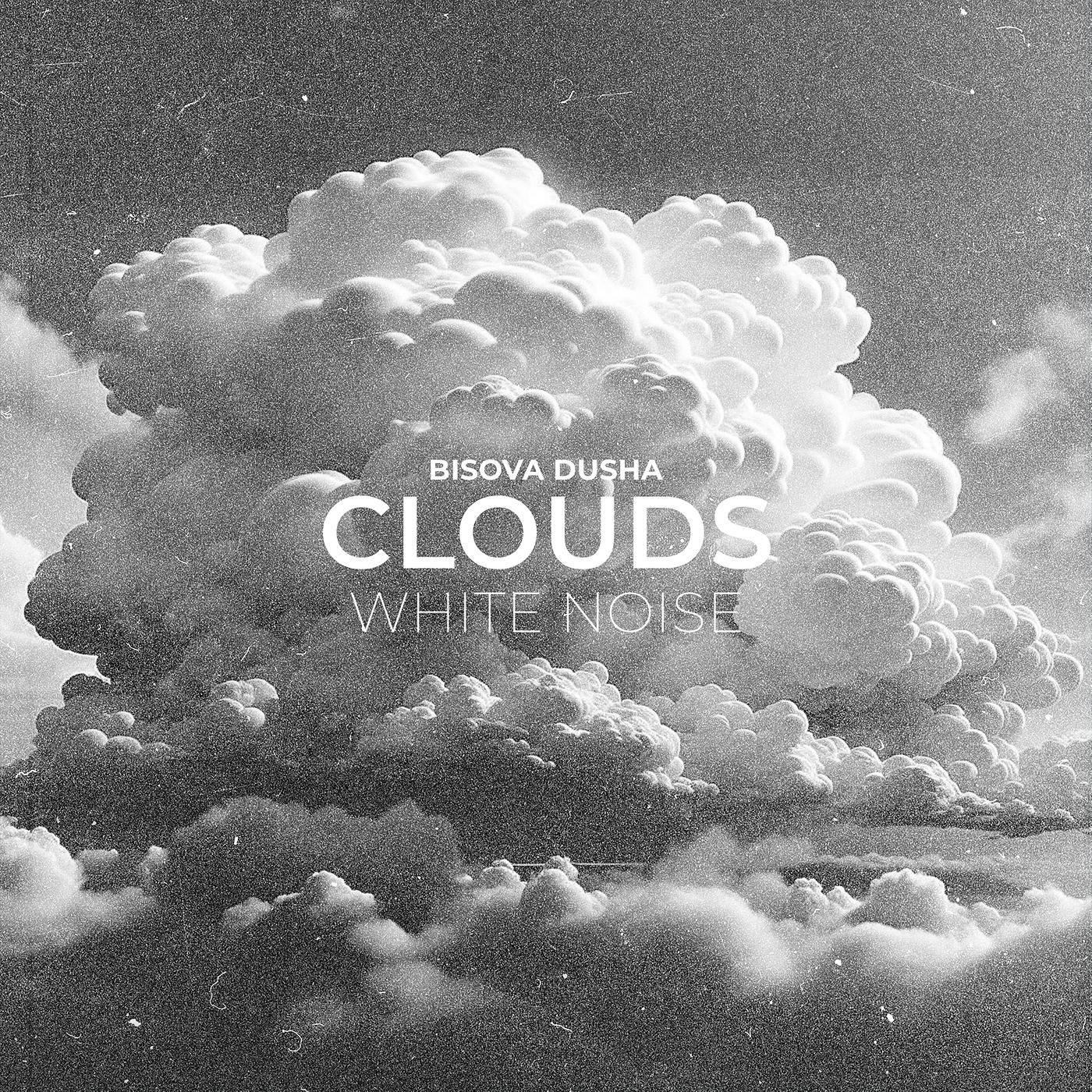 Постер альбома White Noise Clouds