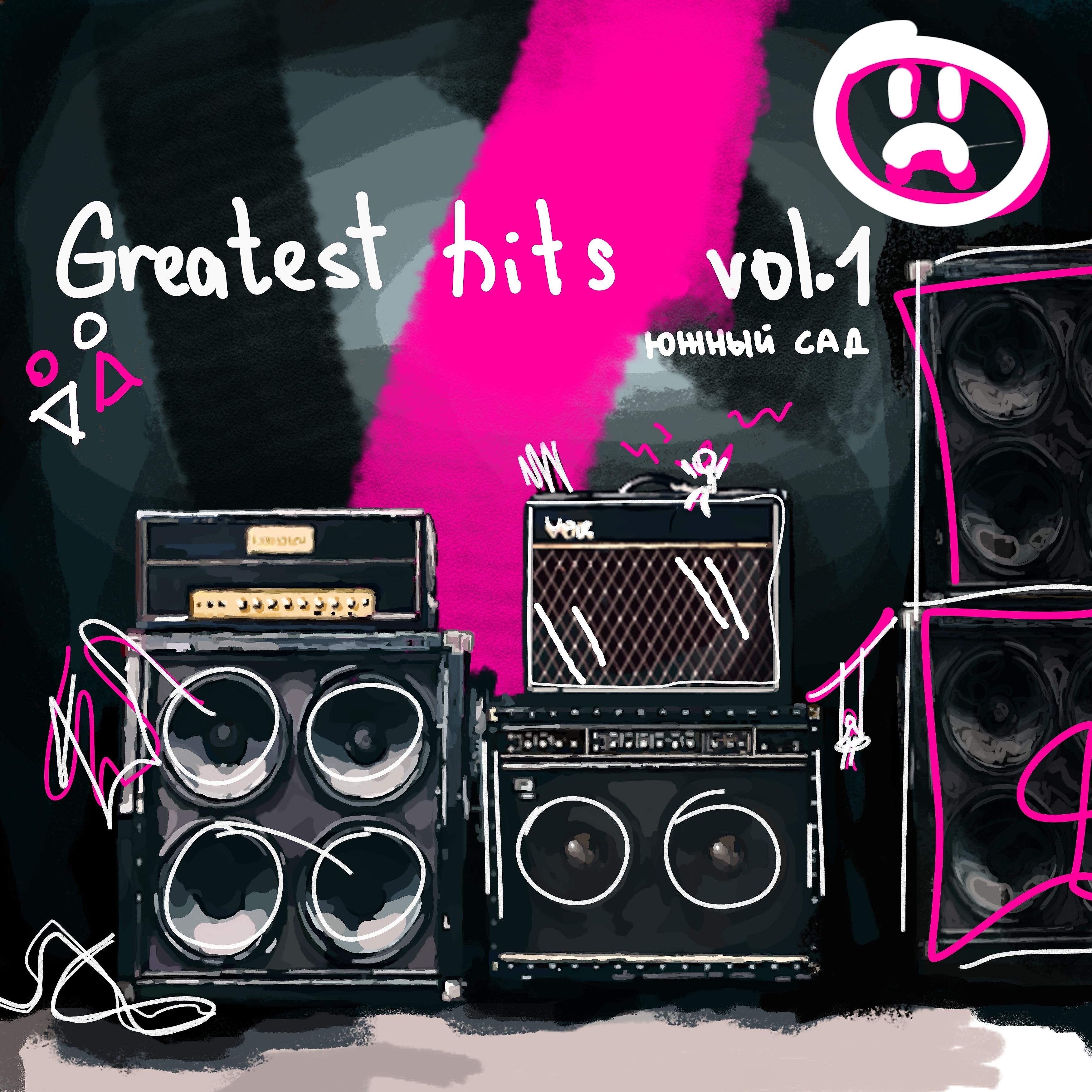Постер альбома Greatest Hits, Vol.1