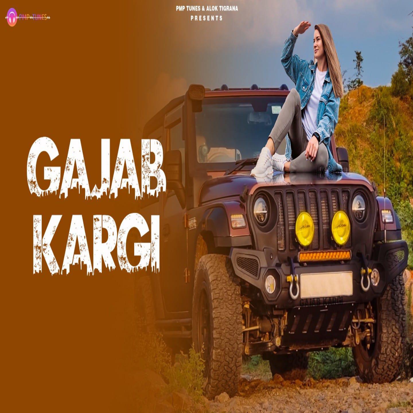 Постер альбома Gajab Kargi
