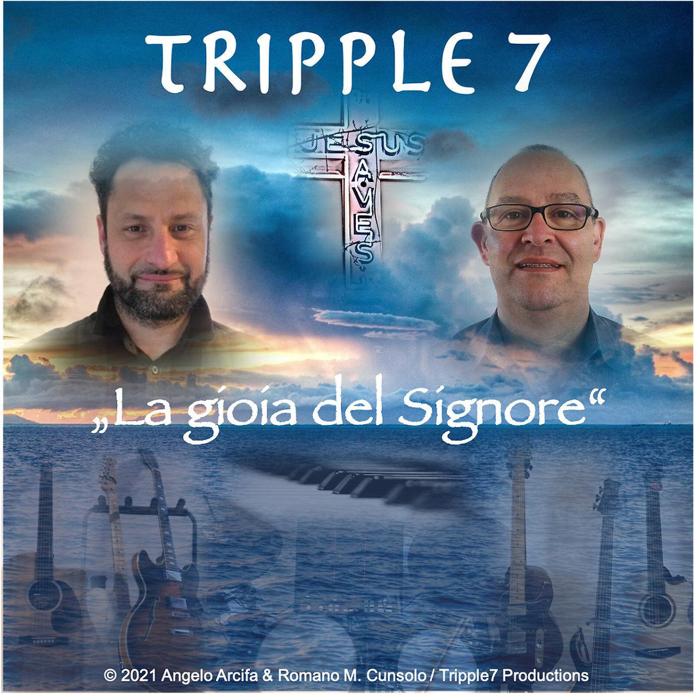 Постер альбома La gioia del Signore