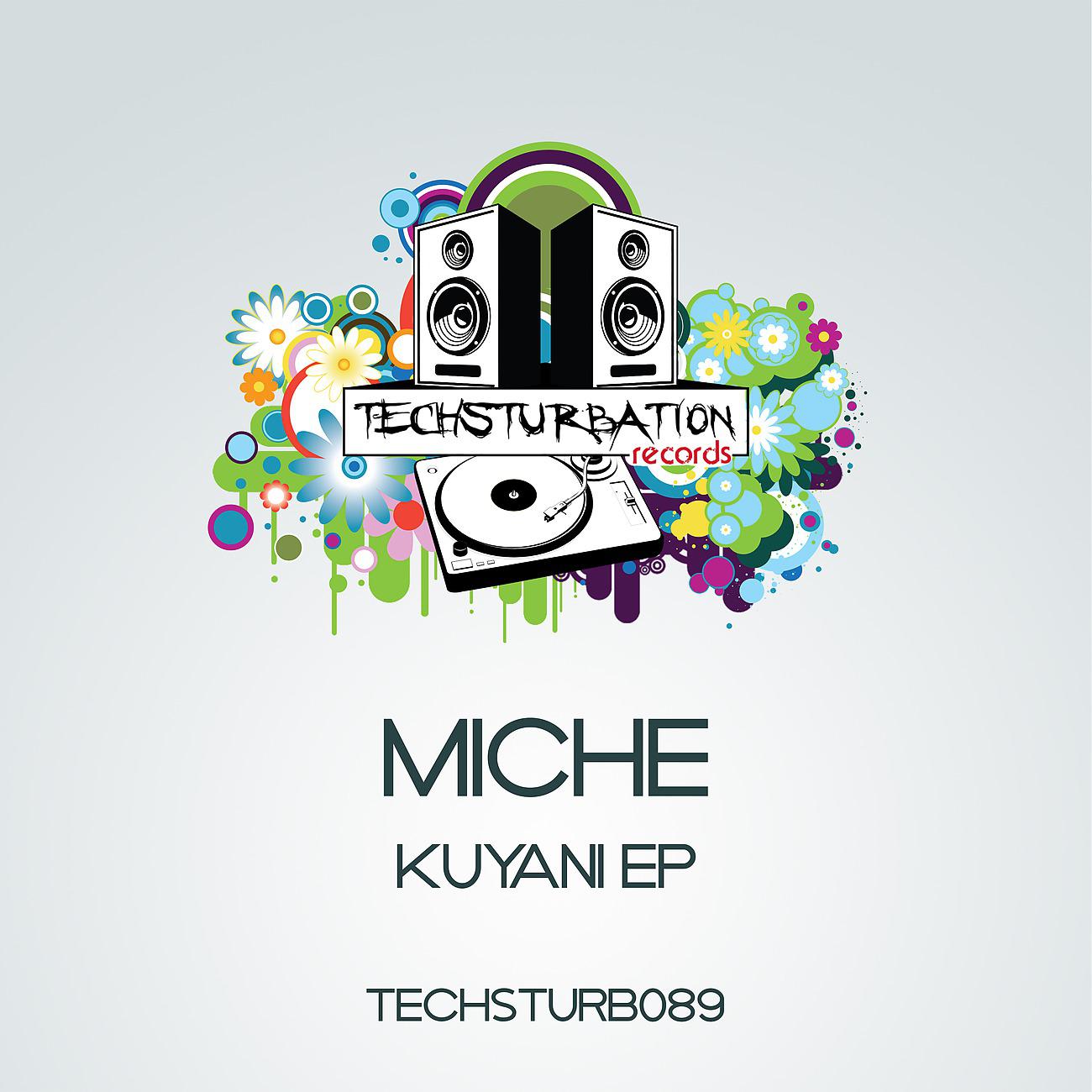 Постер альбома Kuyani EP