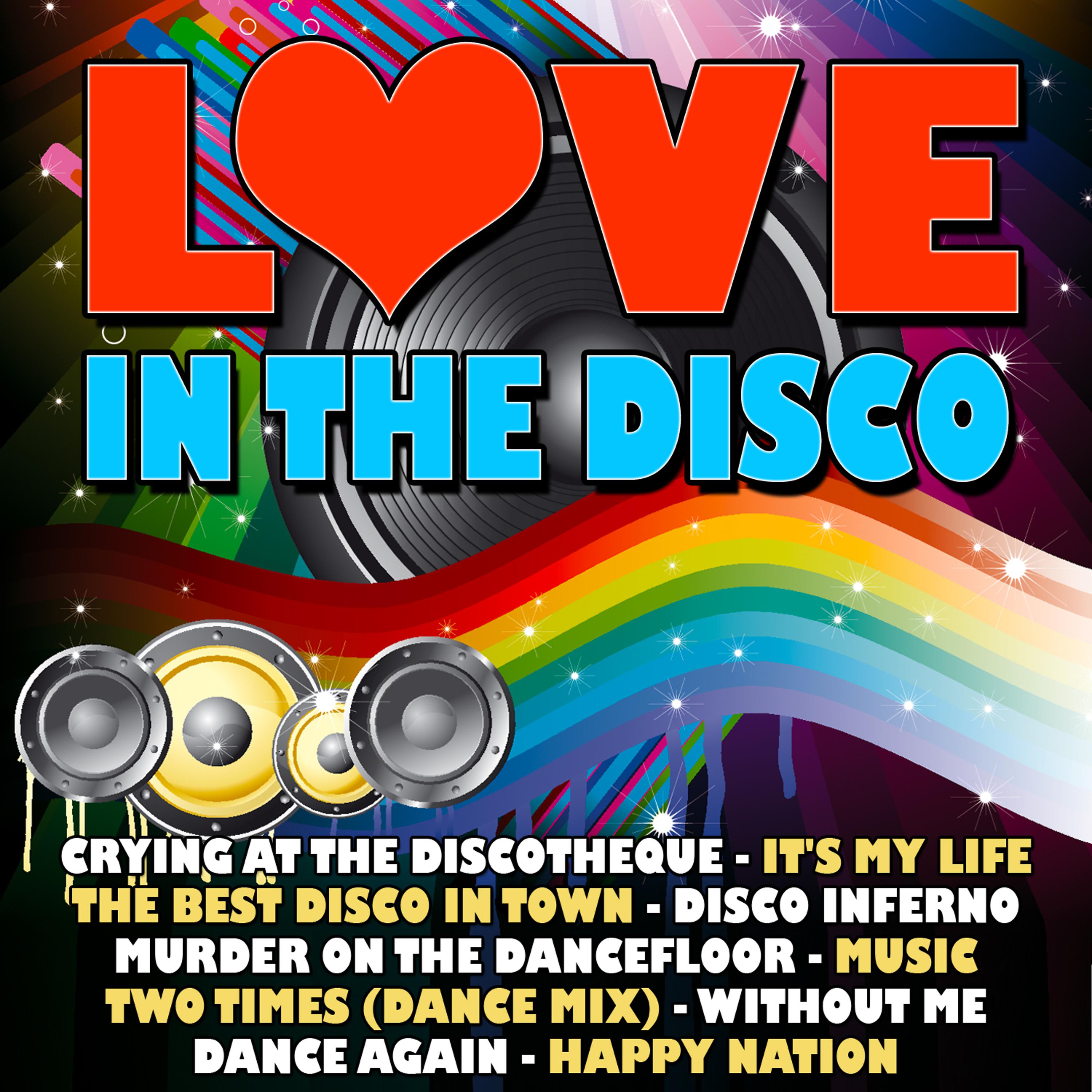 Постер альбома Love in the Disco