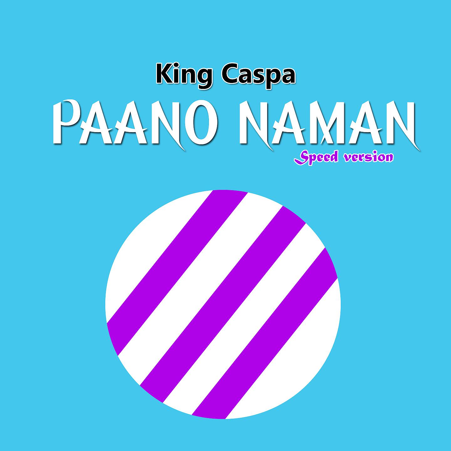 Постер альбома Paano Naman