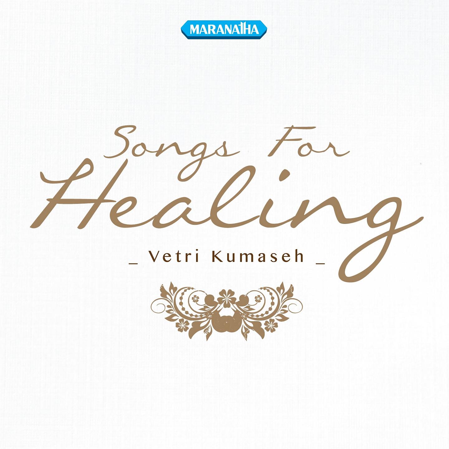 Постер альбома Songs For Healing