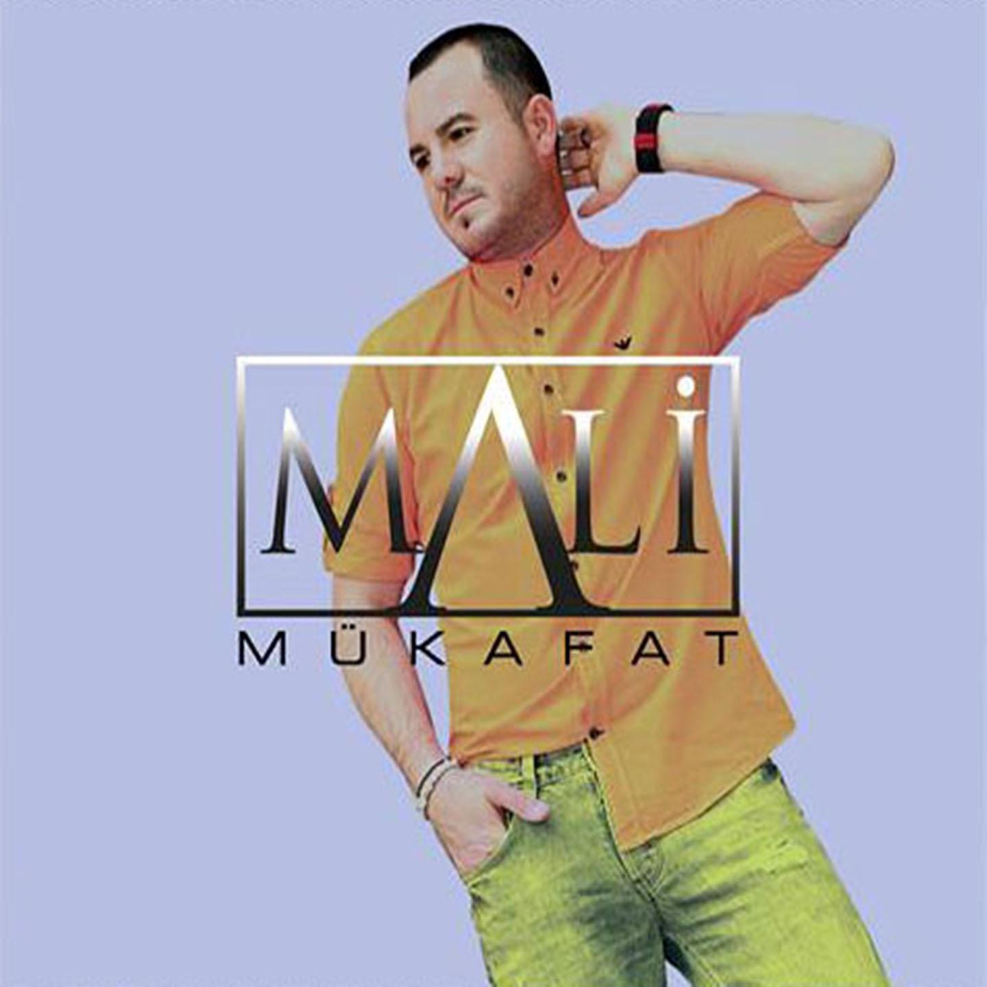 Постер альбома Mükafat
