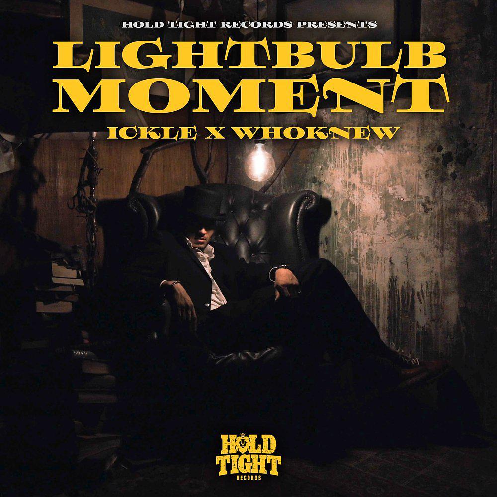 Постер альбома Lightbulb Moment