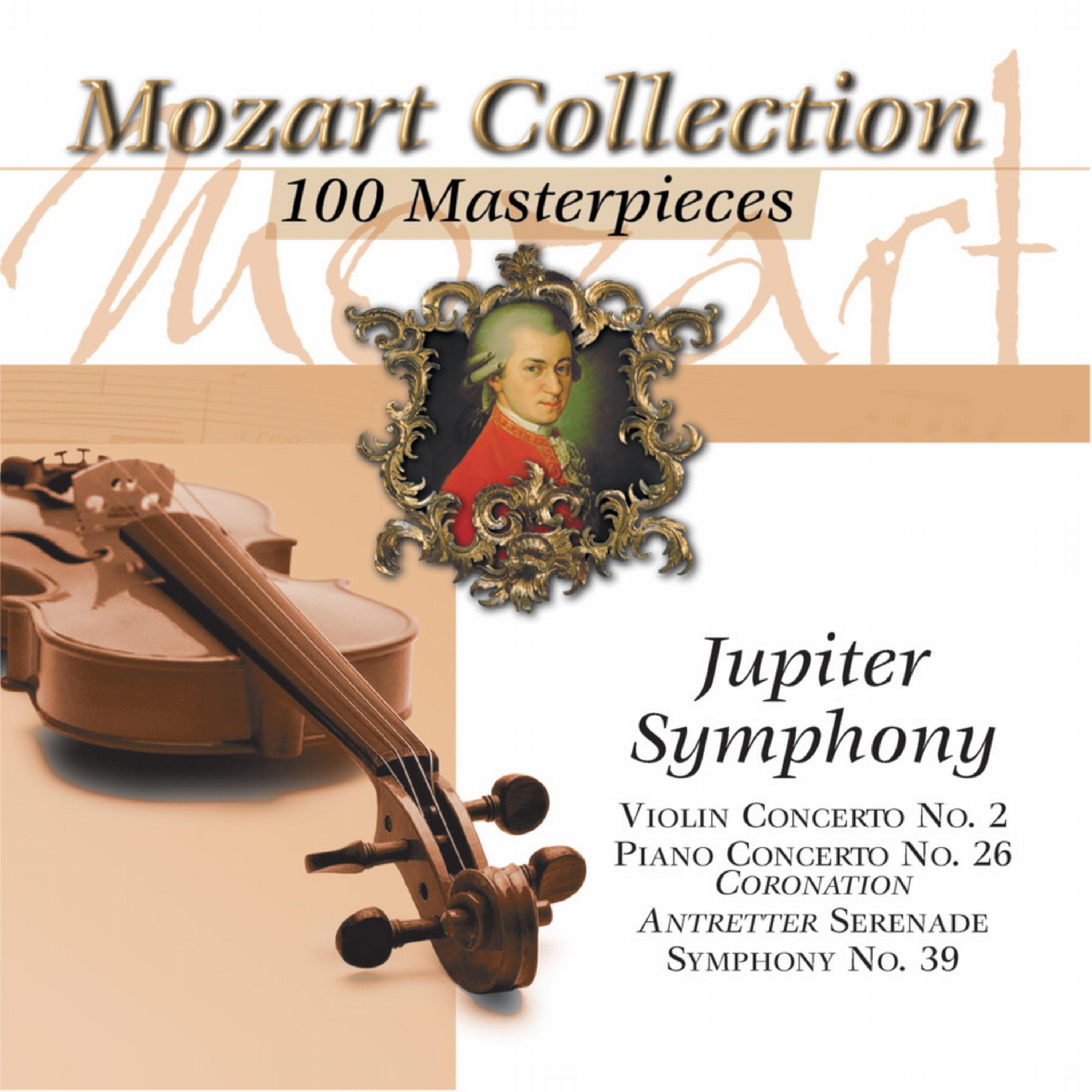 Постер альбома Mozart Collection, Vol. 7: Jupiter Symphony