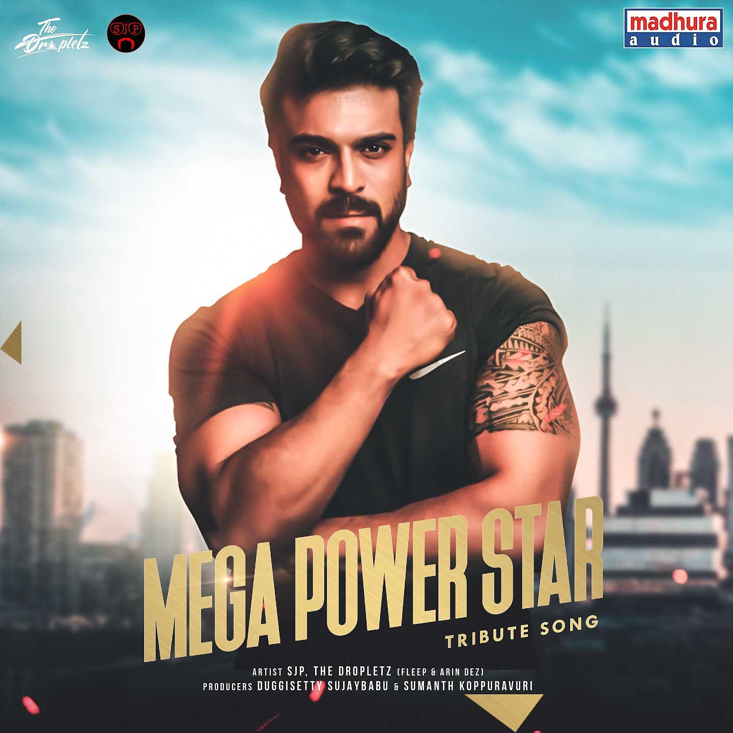 Постер альбома Mega Powerstar