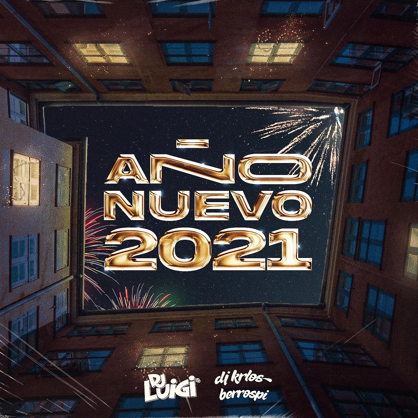 Постер альбома Año Nuevo 2021