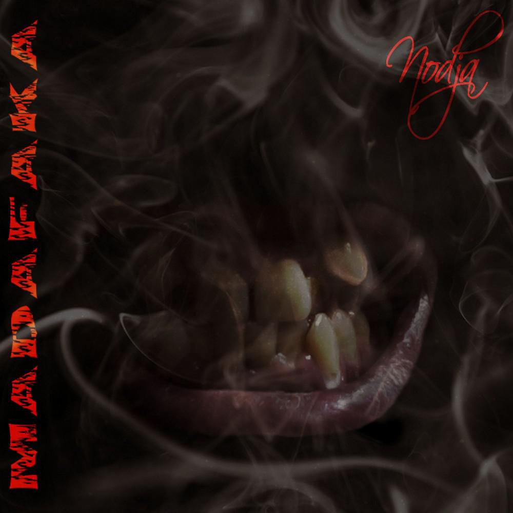 Постер альбома Madafaka