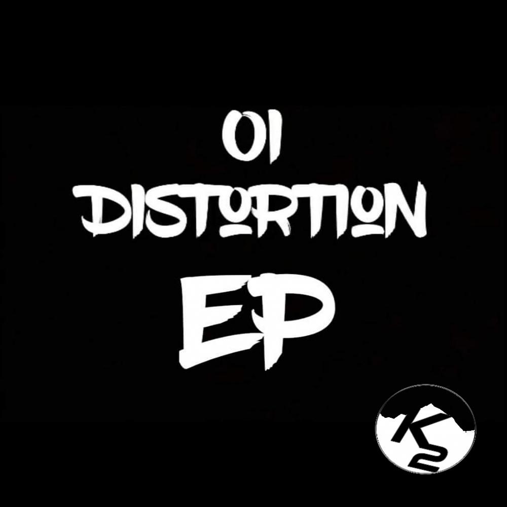 Постер альбома Oi Distortion E.P.
