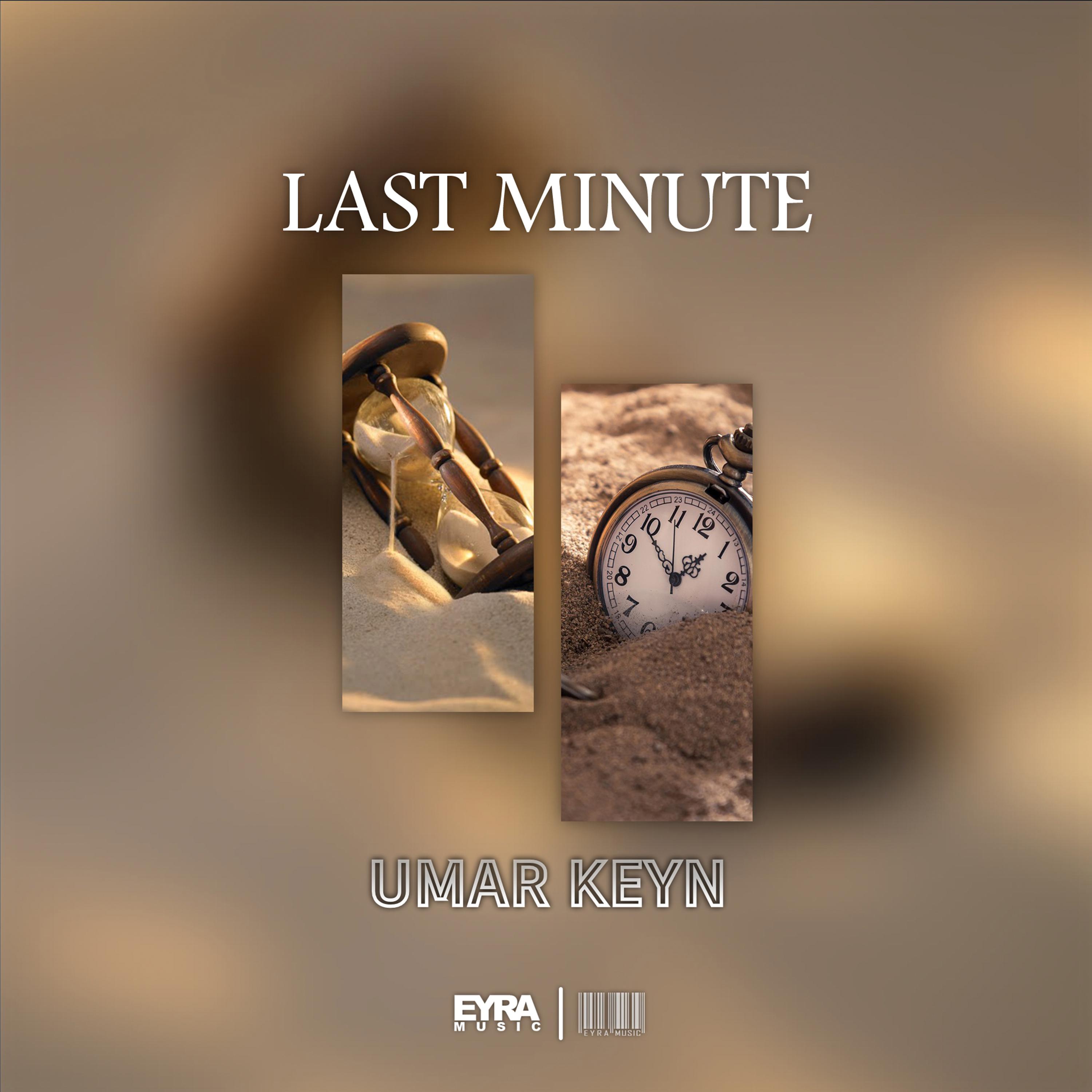 Постер альбома Last Minute