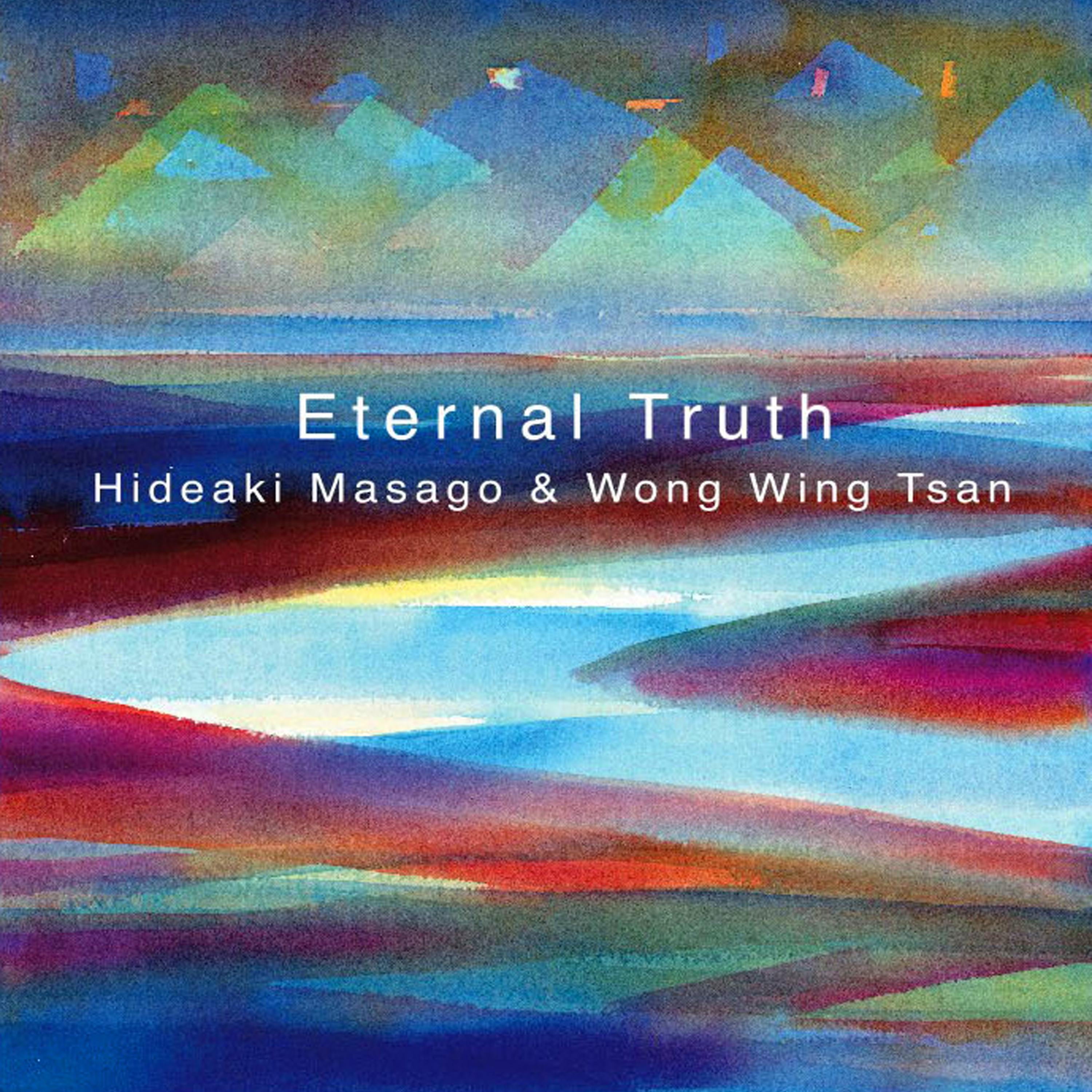 Постер альбома Eternal Truth