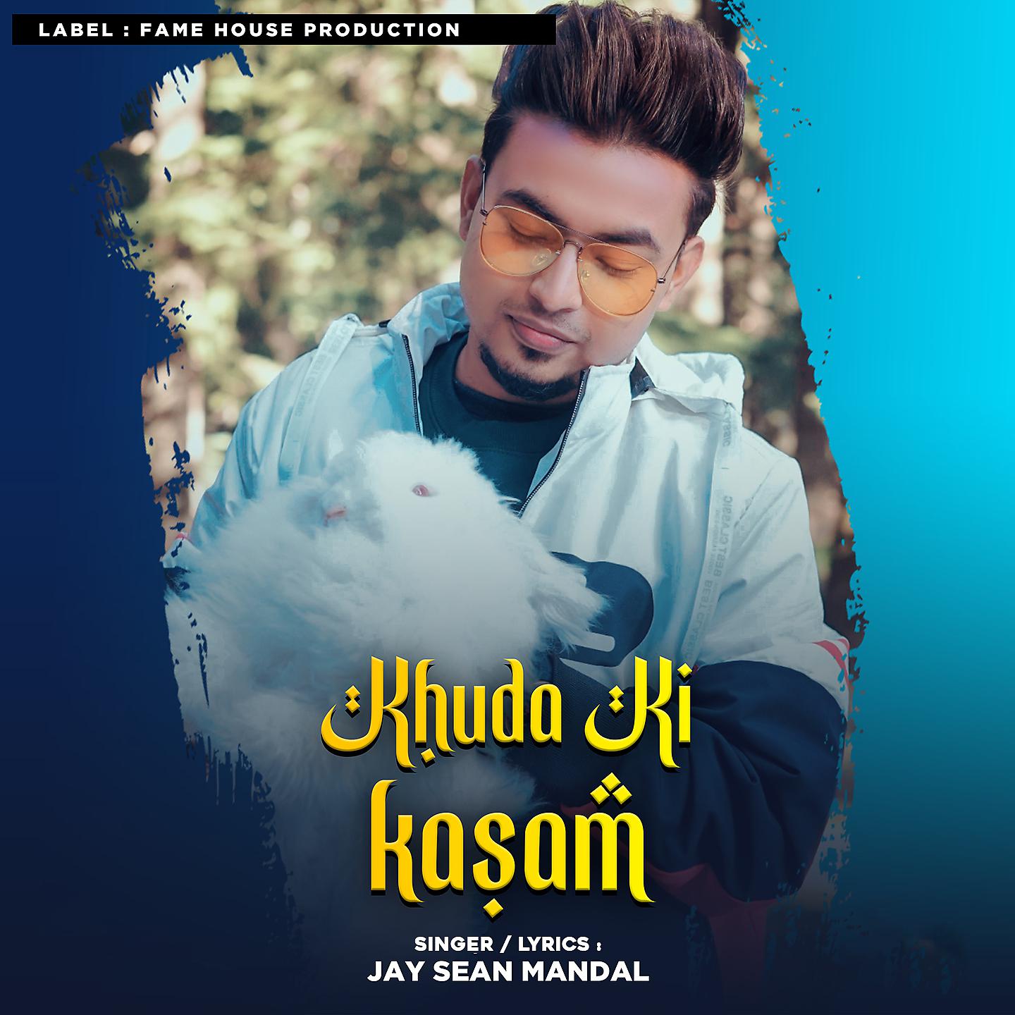 Постер альбома Khuda Ki Kasam