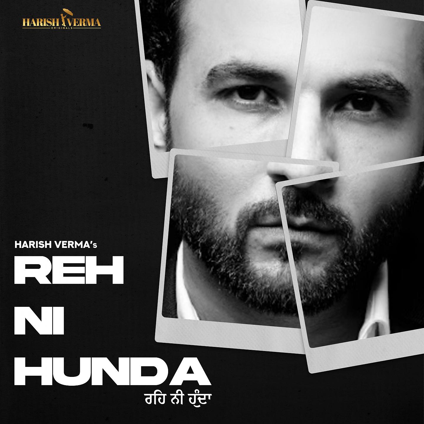 Постер альбома Reh Ni Hunda