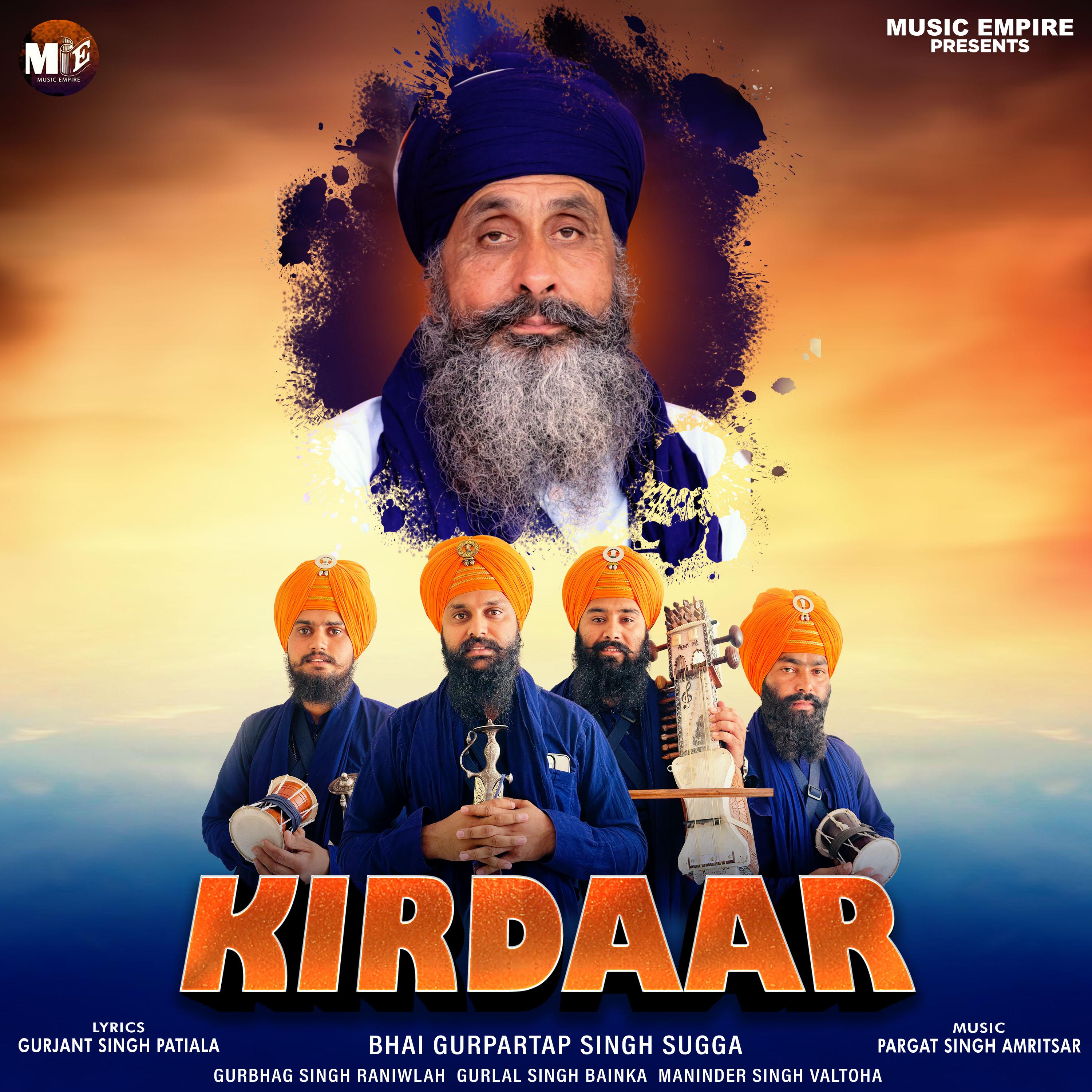 Постер альбома Kirdaar