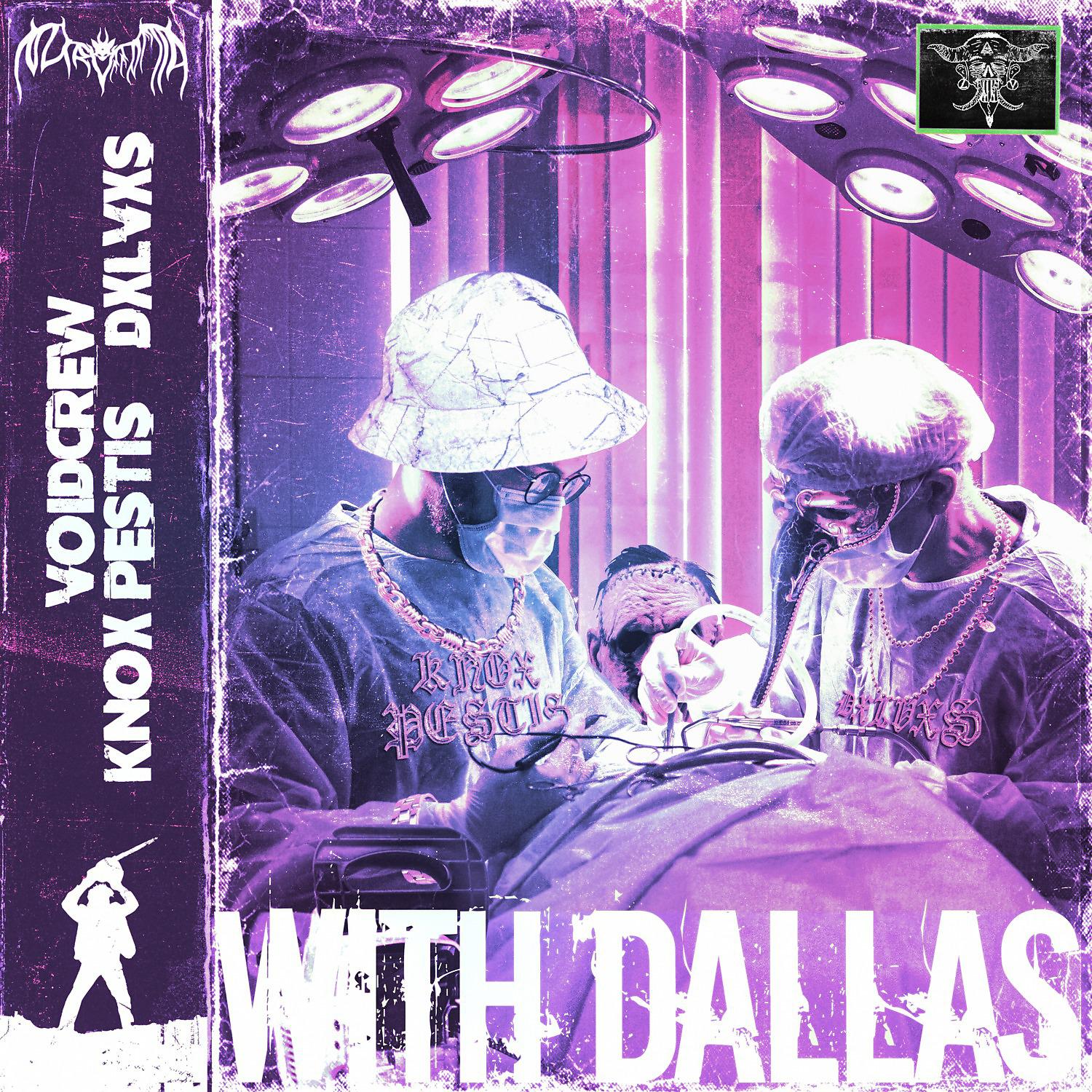 Постер альбома With Dallas
