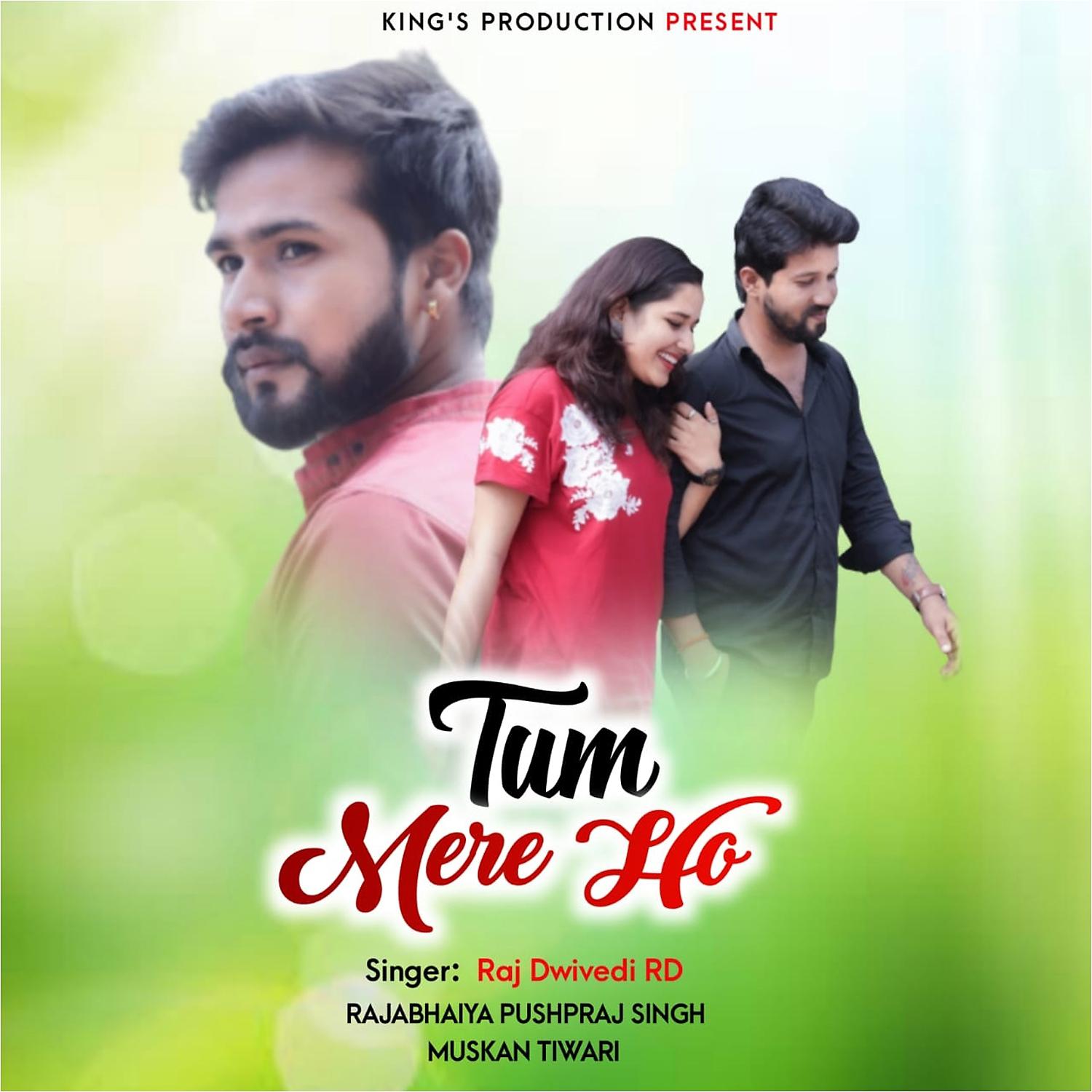 Постер альбома Tum Mere Ho