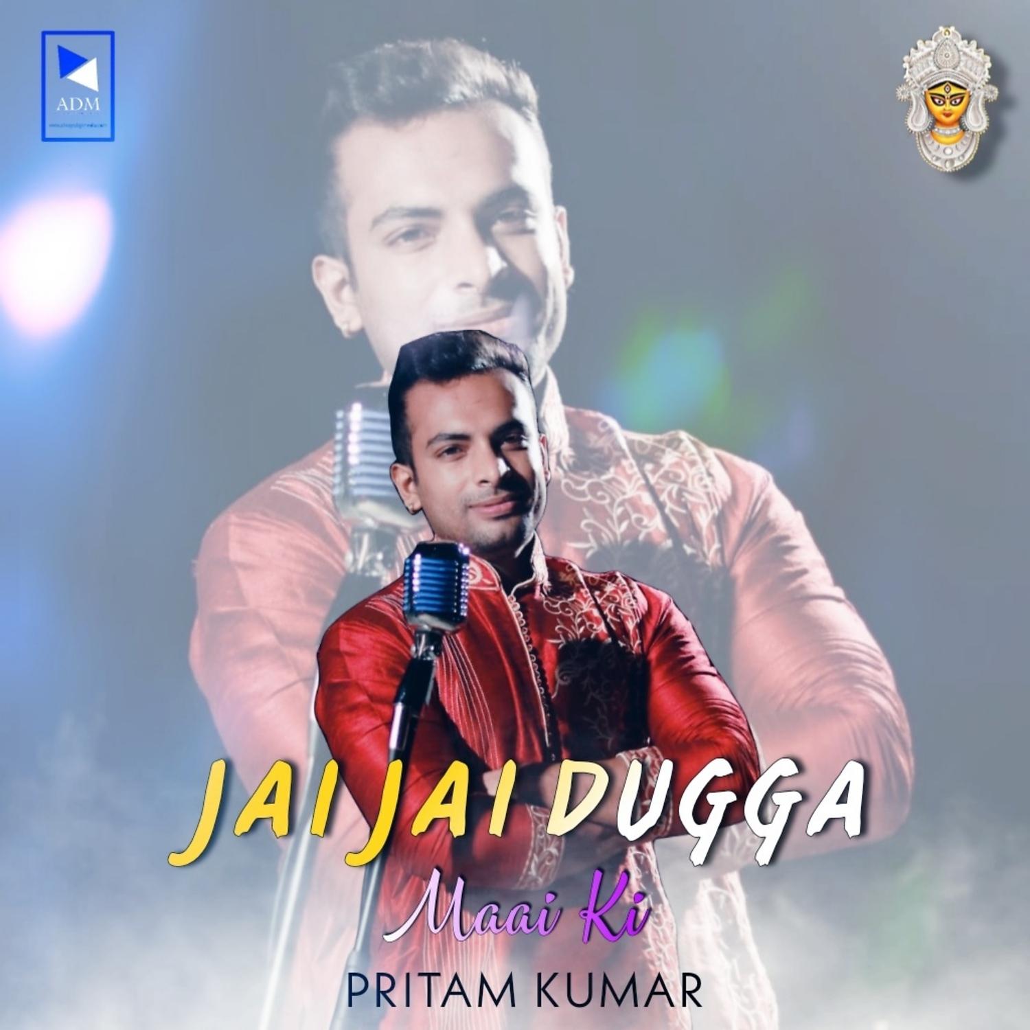 Постер альбома Jai Jai Dugga Maai Ki