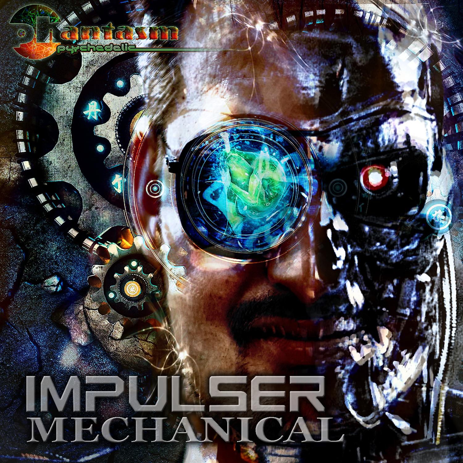 Постер альбома Mechanical - EP