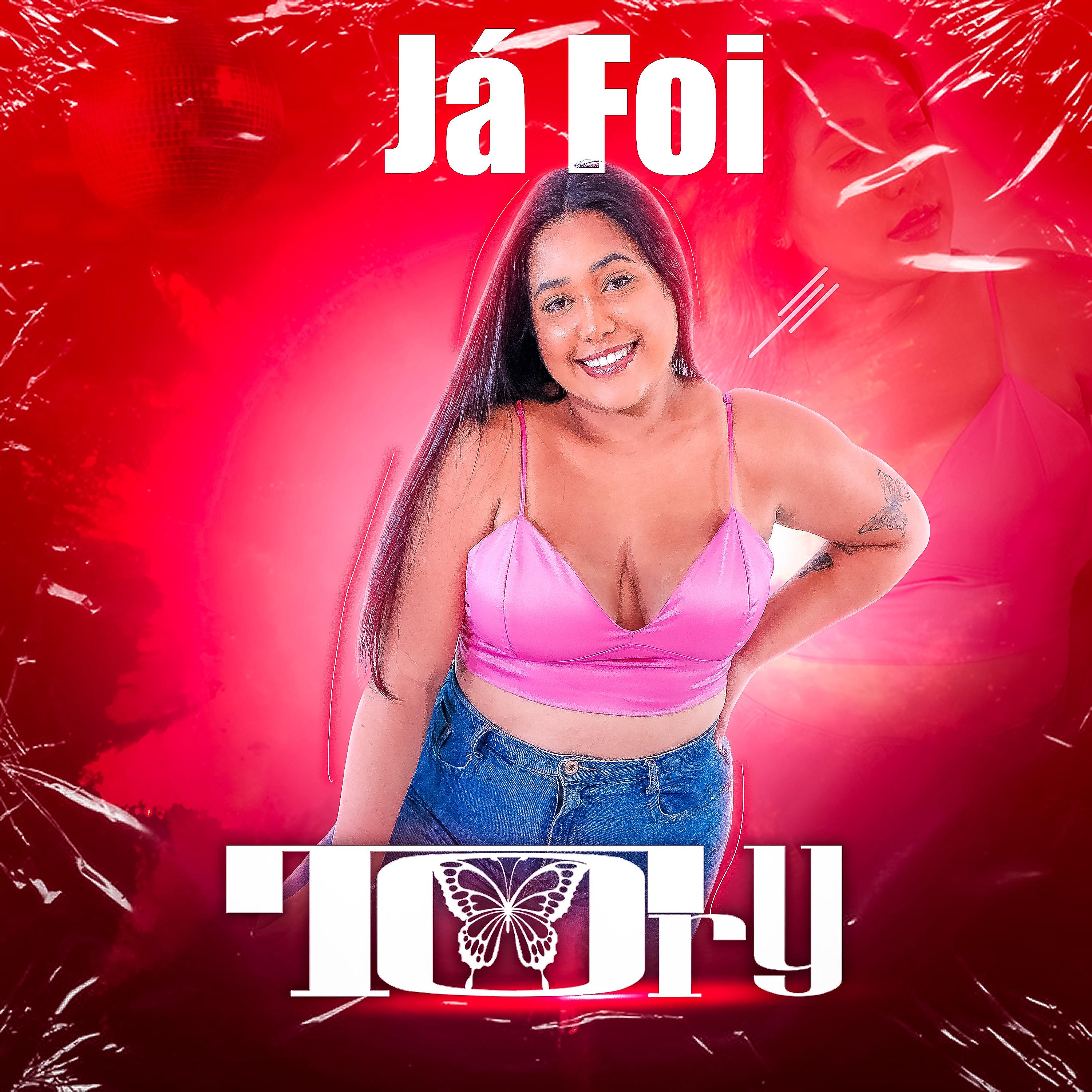 Постер альбома Já Foi