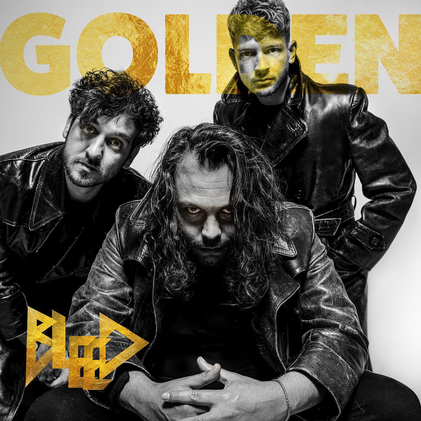 Постер альбома GOLDEN