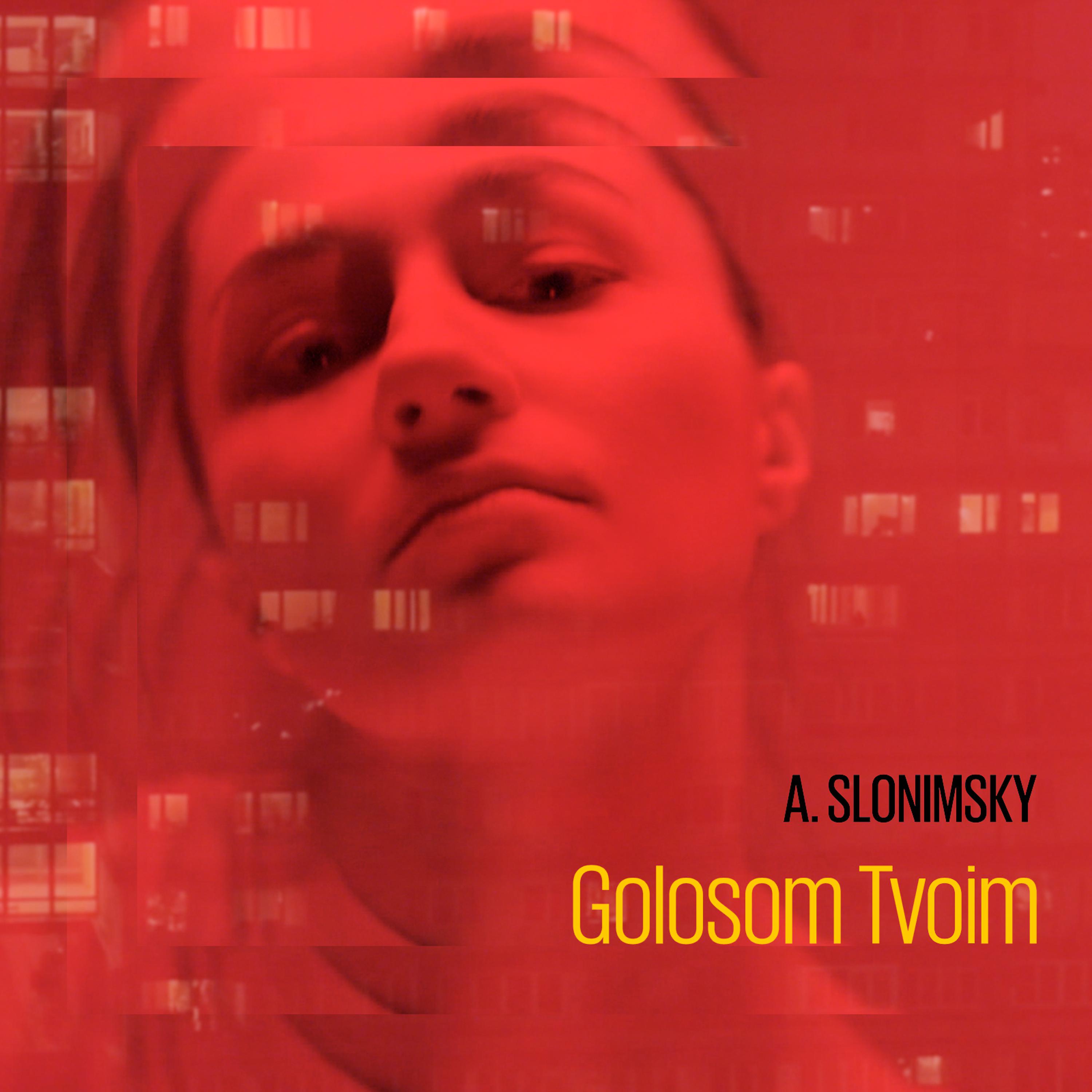 Постер альбома Golosom Tvoim