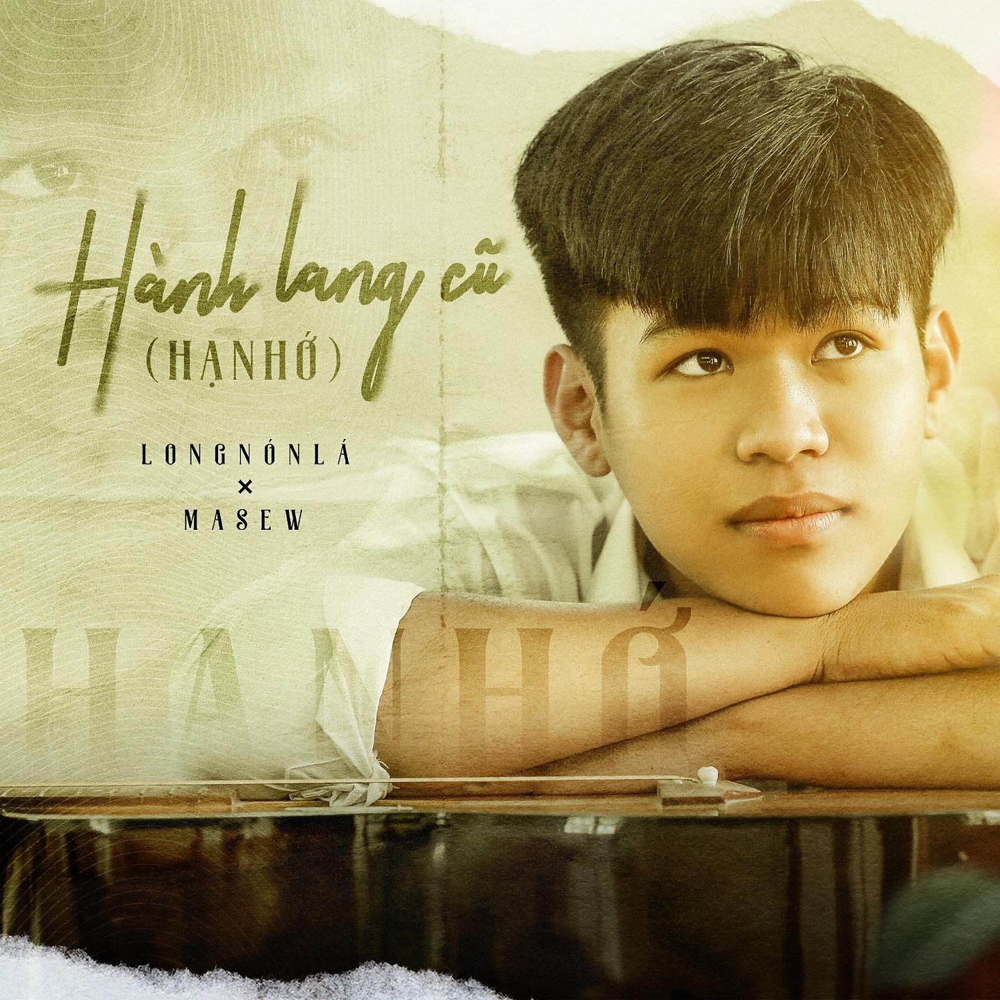 Постер альбома Hành Lang Cũ
