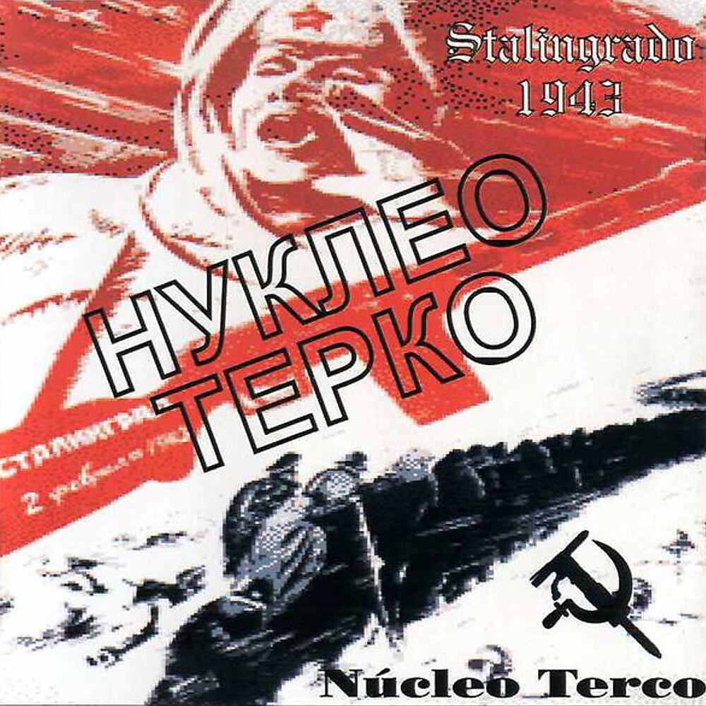 Постер альбома Stalingrado 1943