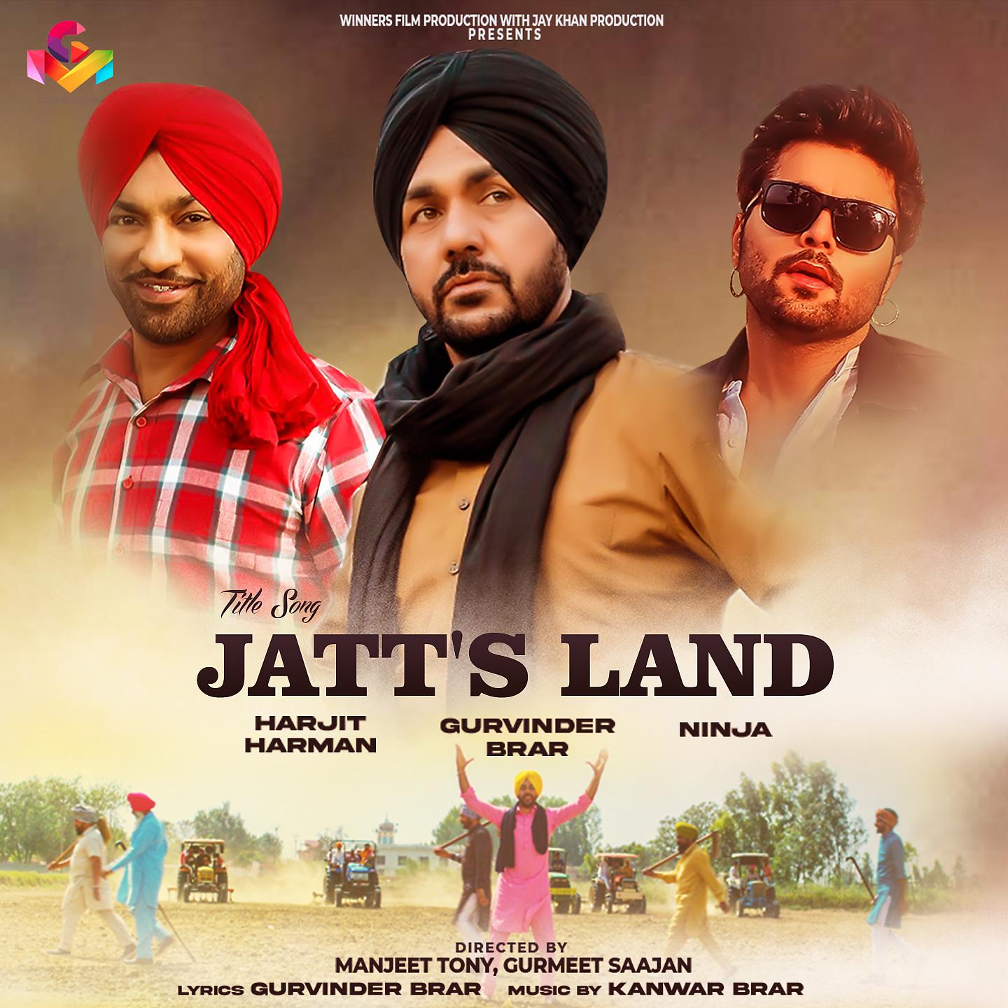 Постер альбома Jatt's Land