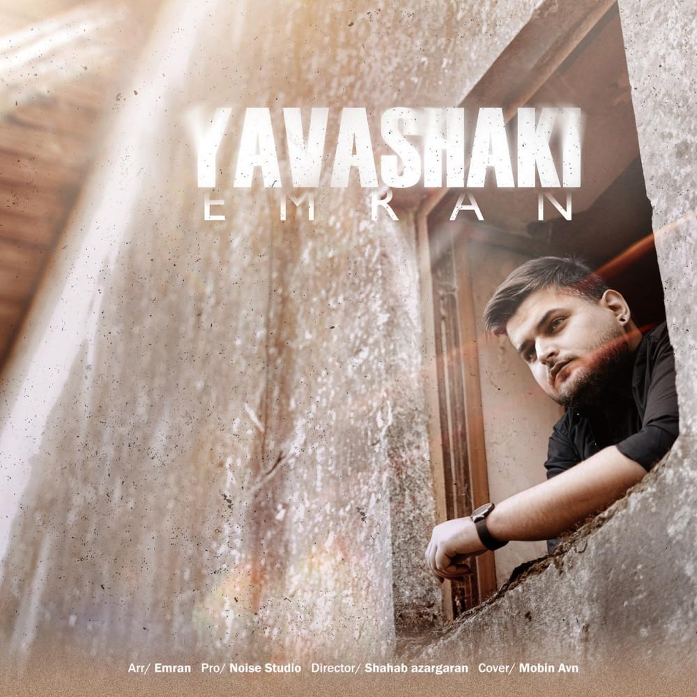 Постер альбома Yavashaki
