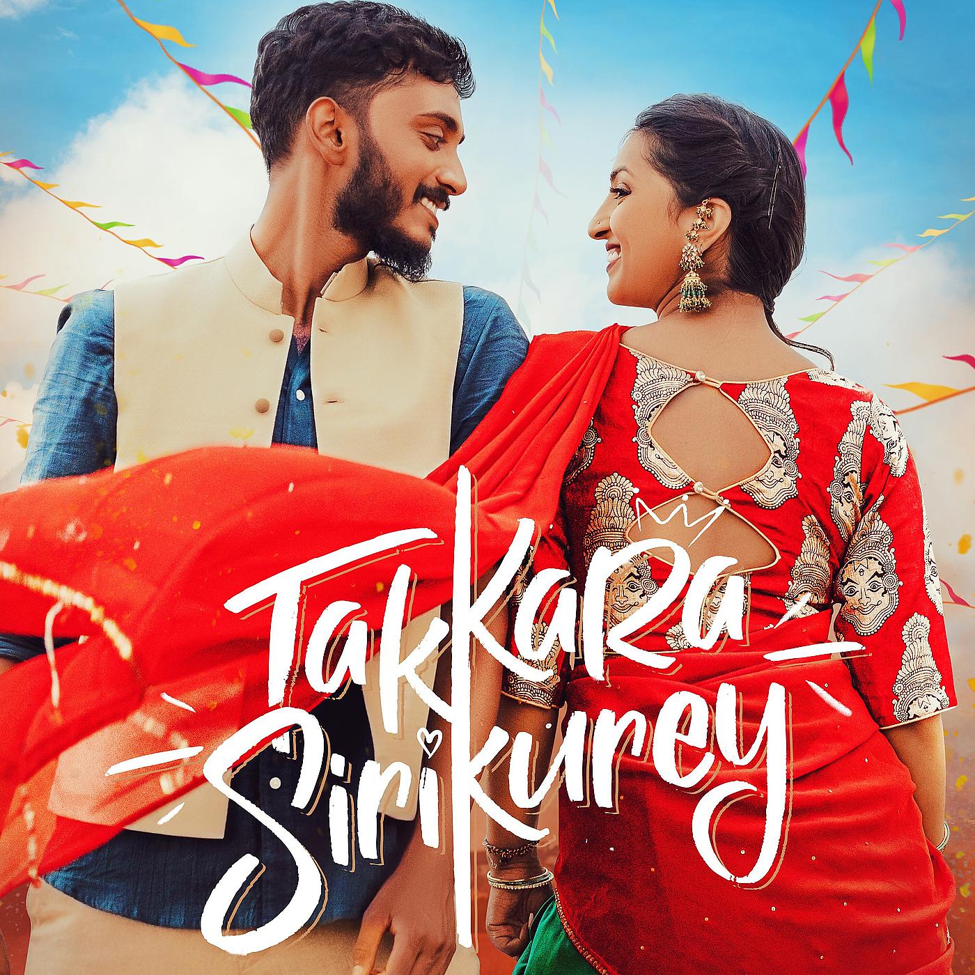 Постер альбома Takkara Sirikurey
