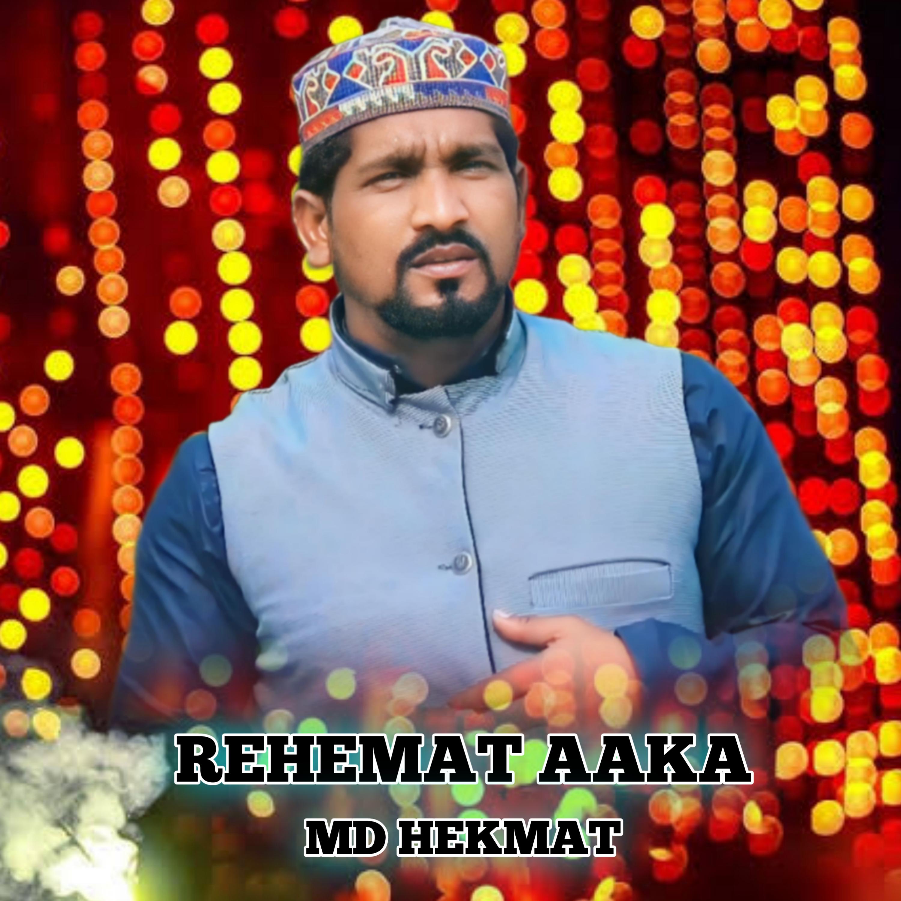 Постер альбома Rehemat Aaka