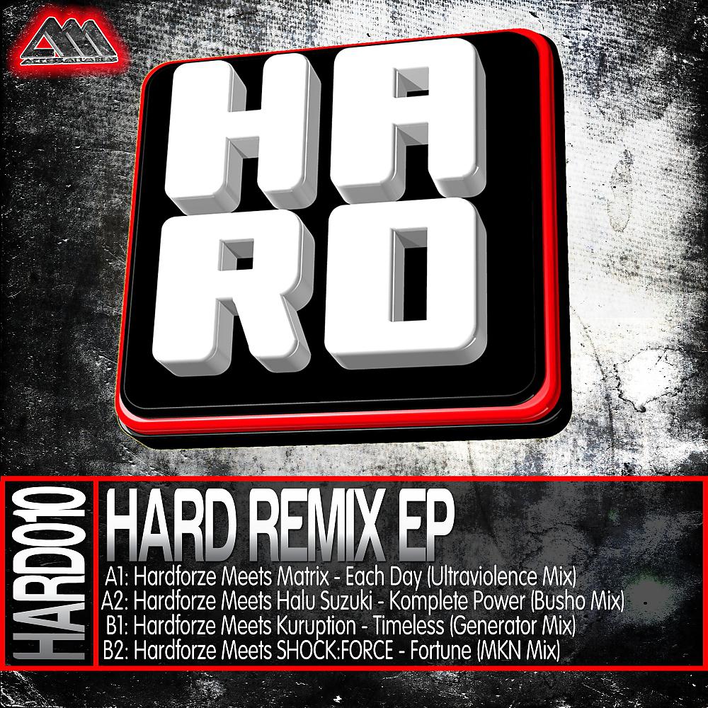 Постер альбома Hard Remix EP