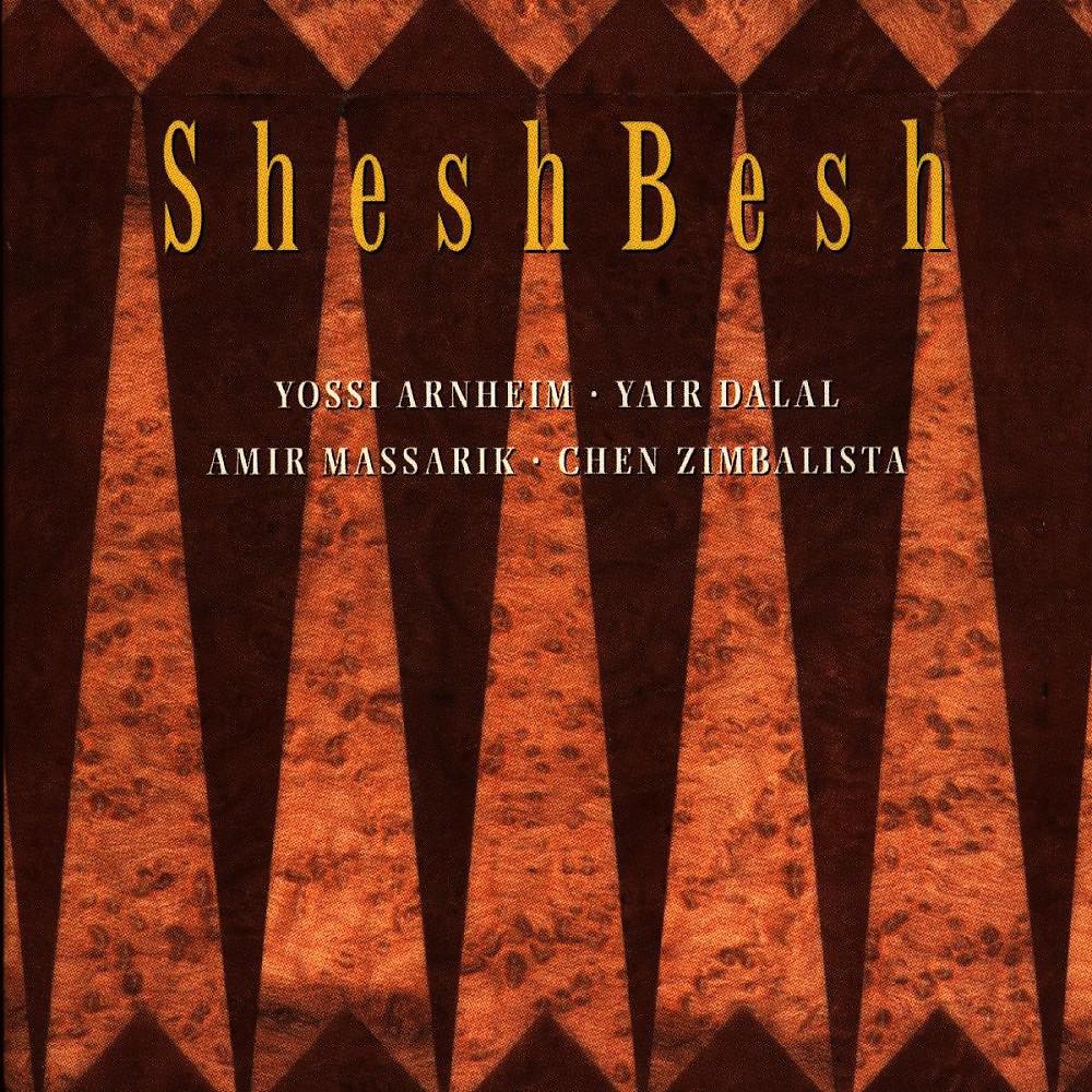 Постер альбома Sheshbesh