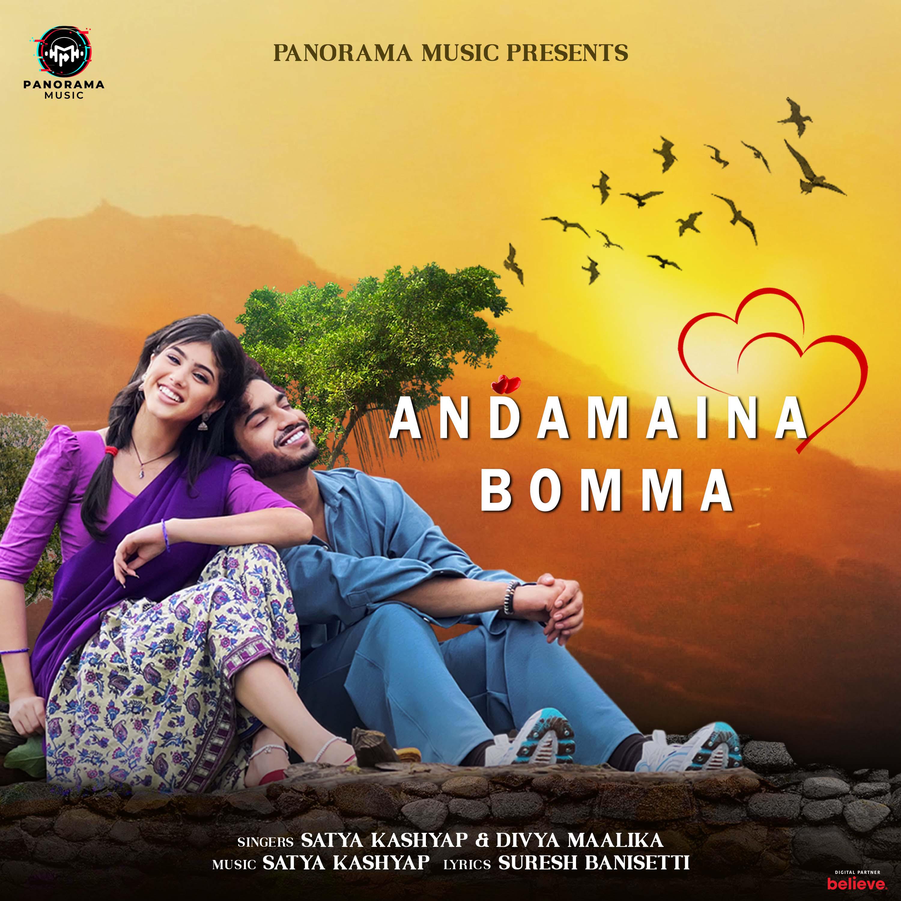 Постер альбома Andamaina Bomma