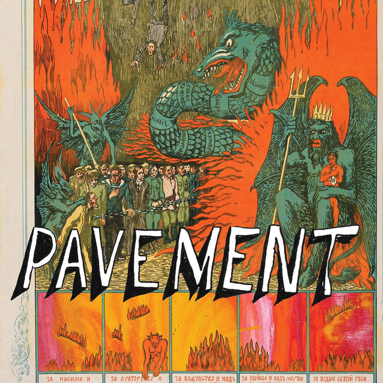 Постер альбома Quarantine The Past: The Best Of Pavement