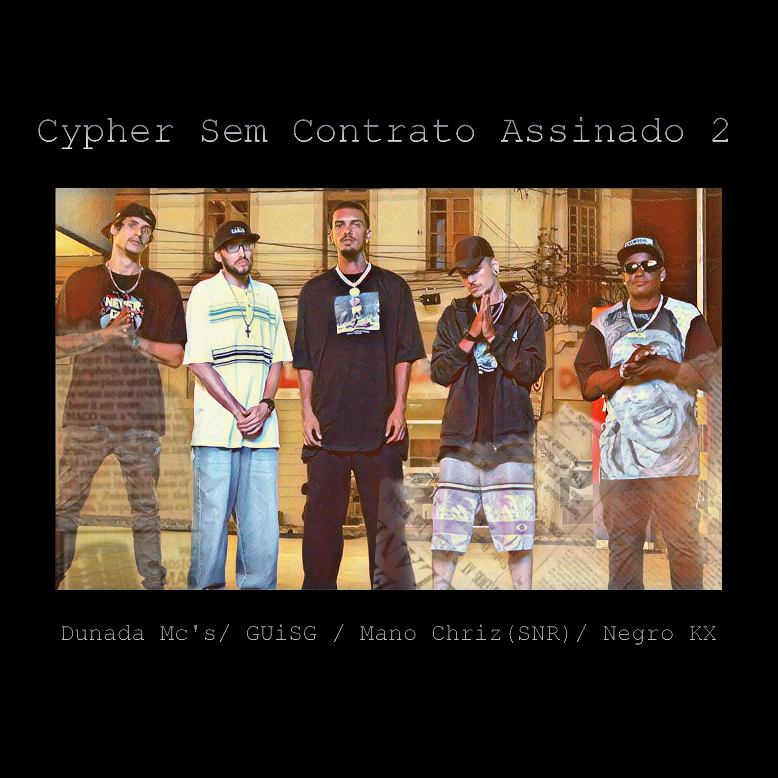 Постер альбома Cypher  Sem Contrato Assinado 2