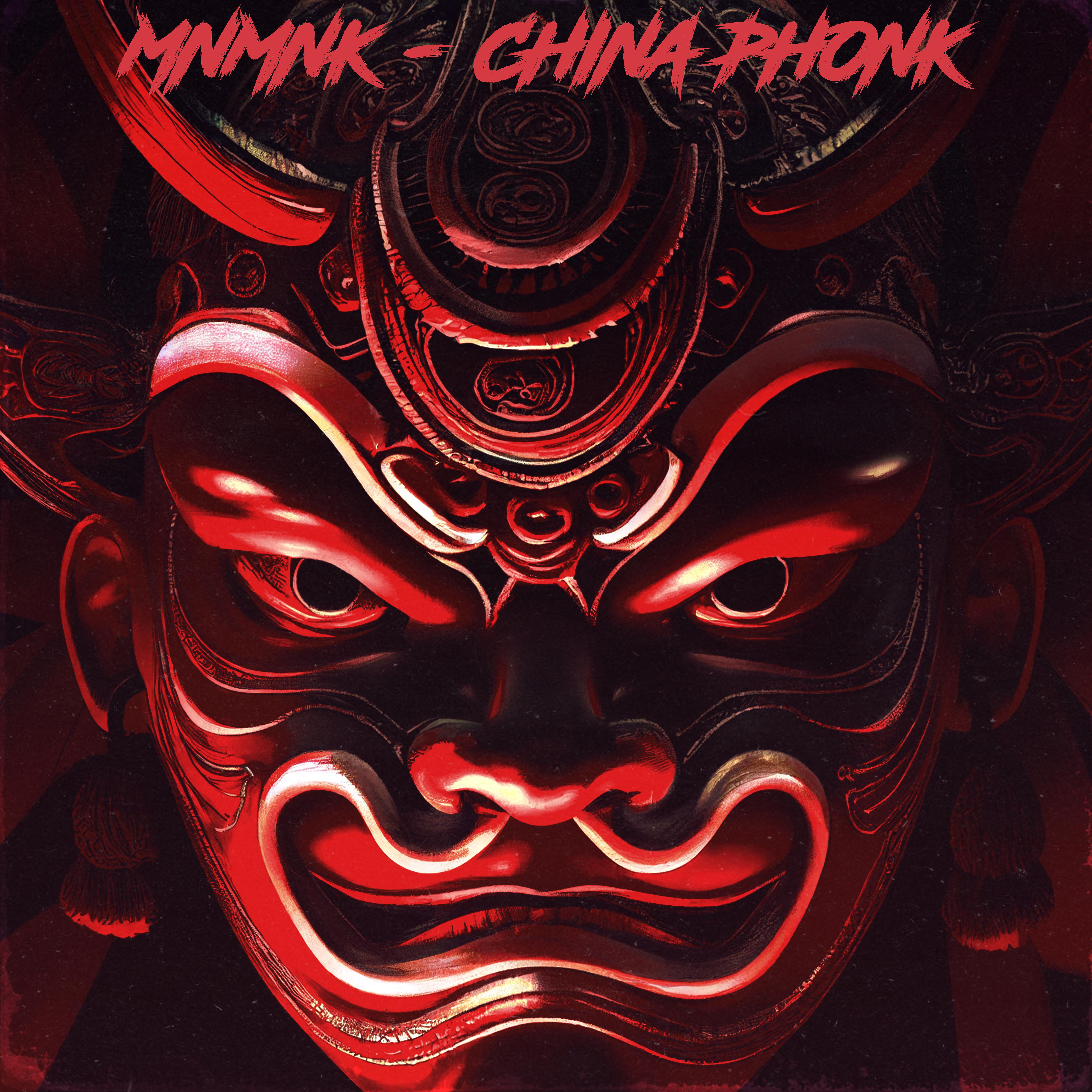 Постер альбома China Phonk