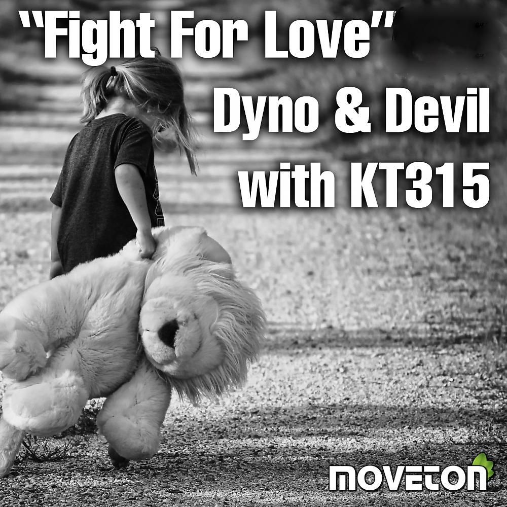 Постер альбома Fight For Love
