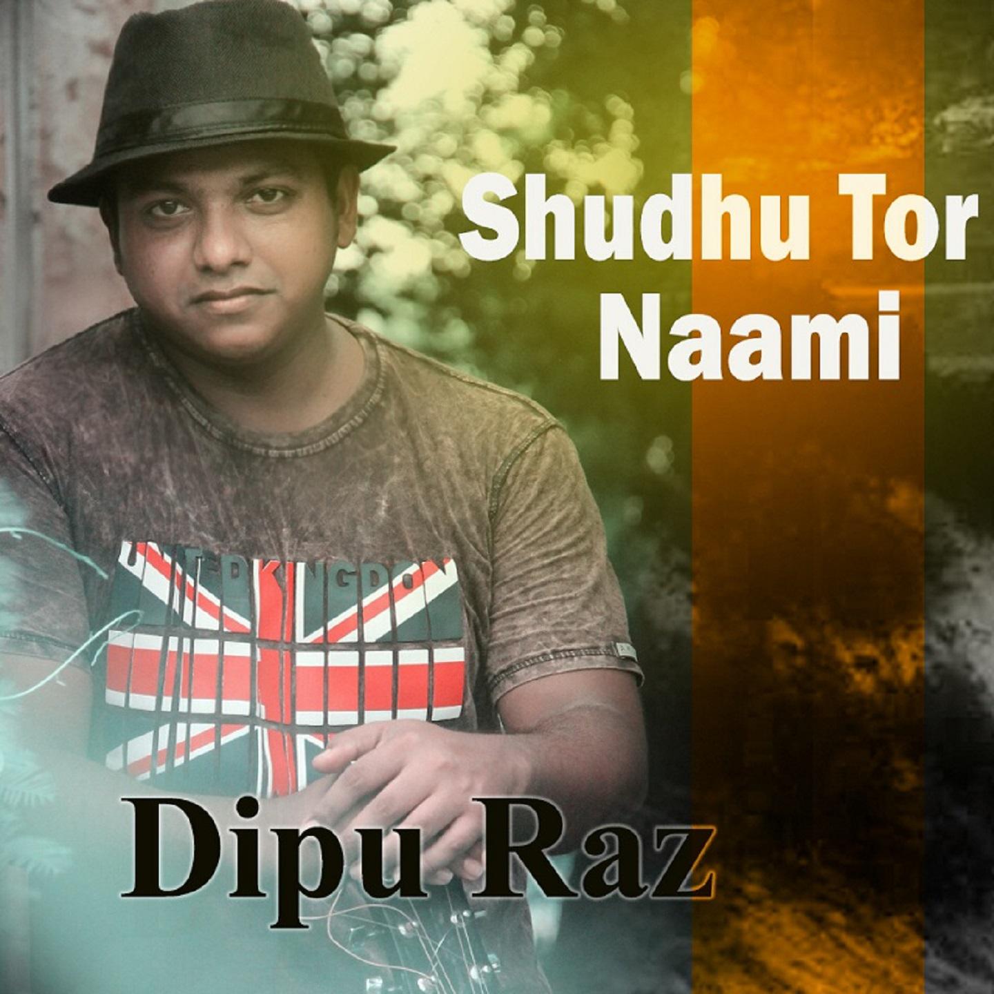 Постер альбома Shudhu Tor Naami