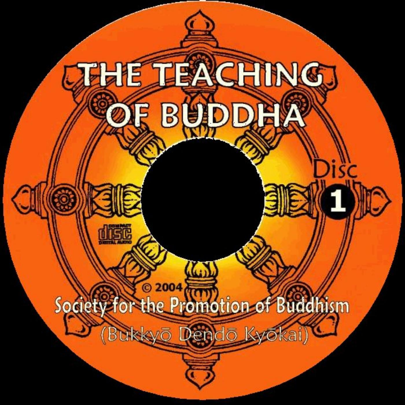 Постер альбома Buddhism - The Fourfold Noble Truth