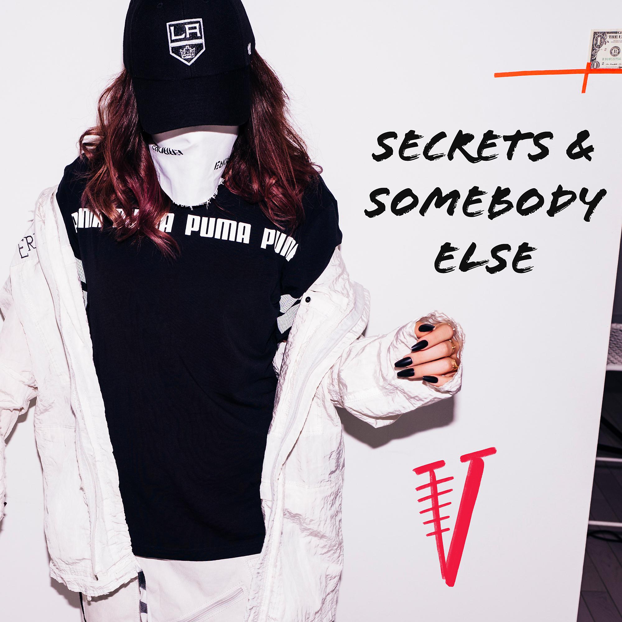 Постер альбома Secrets & Somebody Else