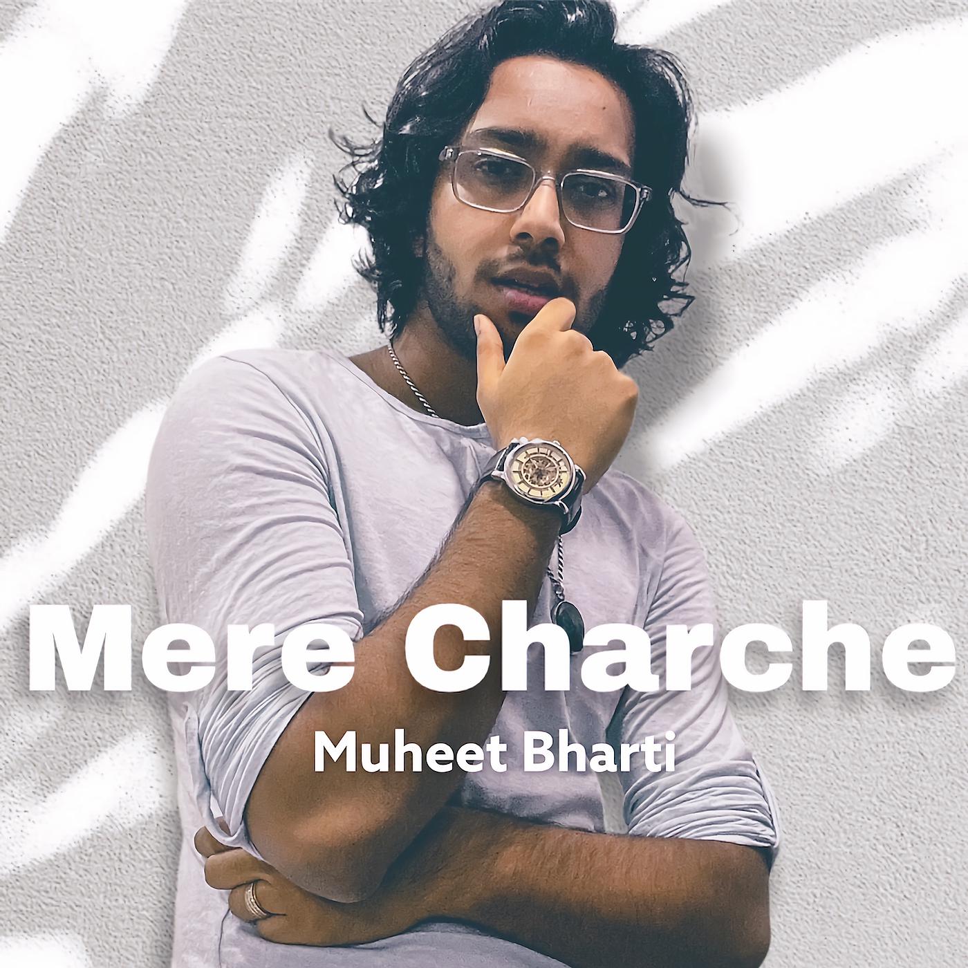 Постер альбома Mere Charche