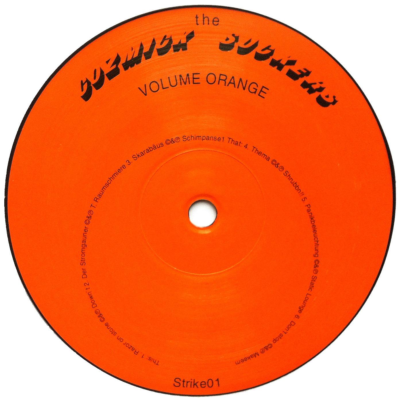 Постер альбома The Cozmick Suckers Vol. Orange Compilation