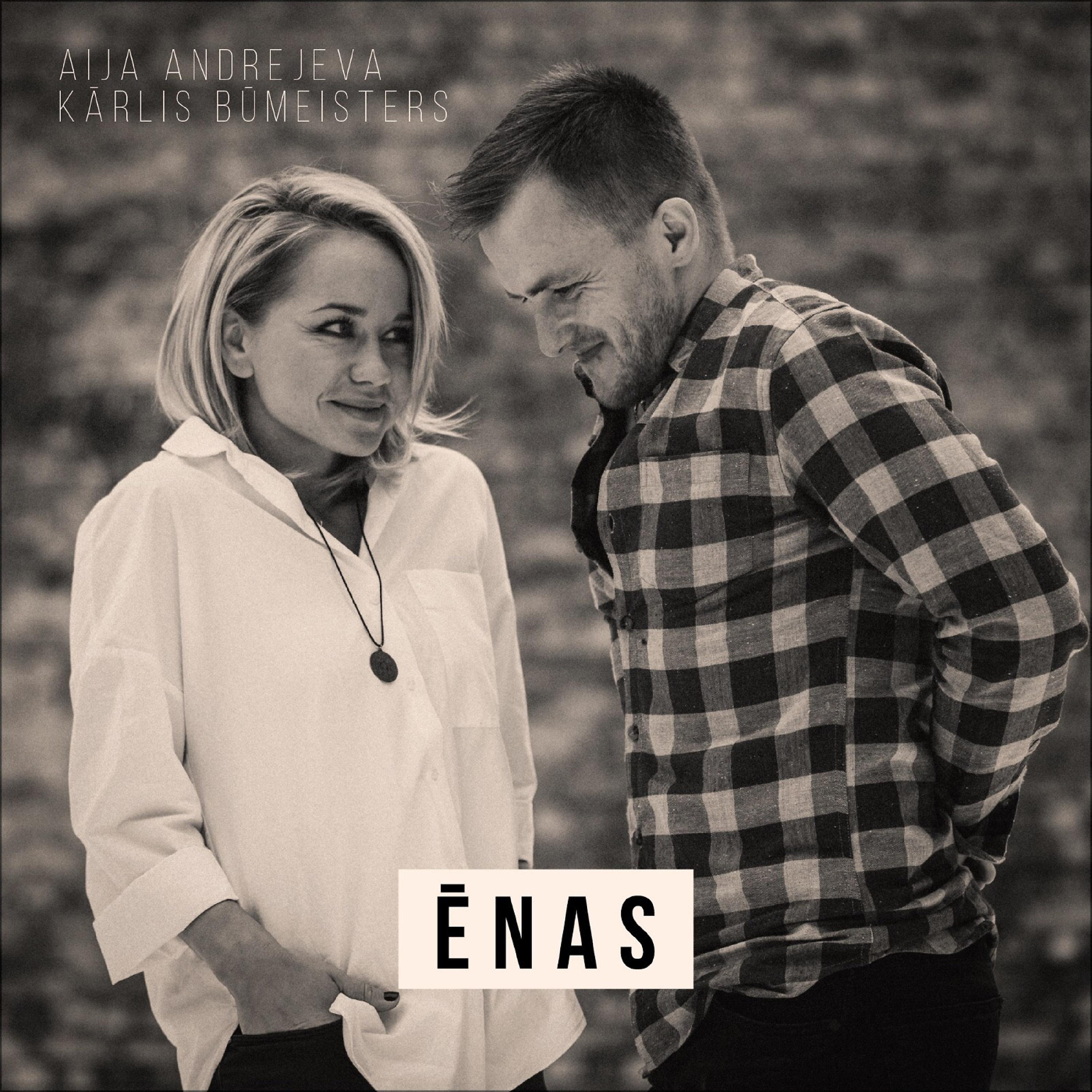 Постер альбома Ēnas