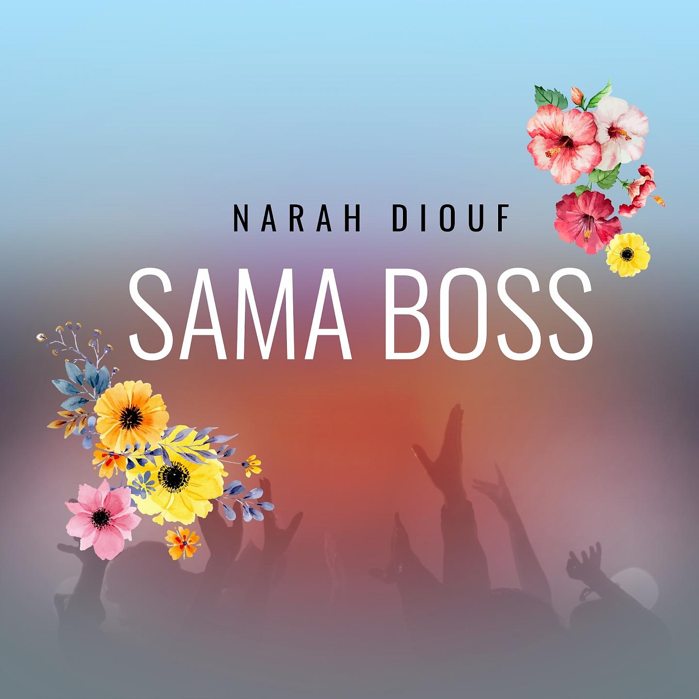 Постер альбома Sama Boss