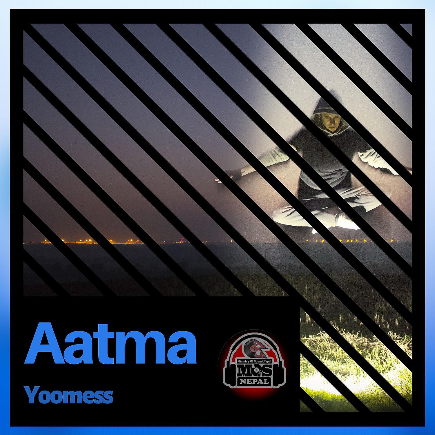 Постер альбома Aatma
