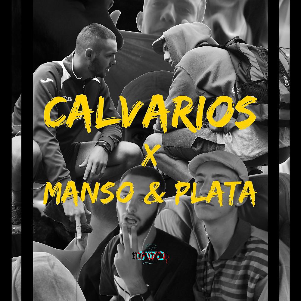 Постер альбома Calvarios